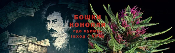 кокаин перу Армянск