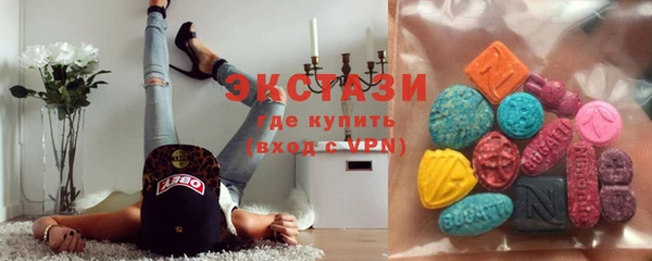 кокаин перу Армянск