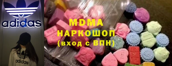 mdpv Покров