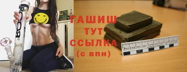 кокаин перу Армянск