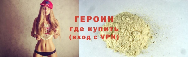 мяу мяу мука Белоозёрский