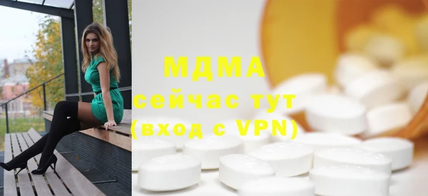 таблы Аркадак