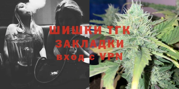 mdpv Покров