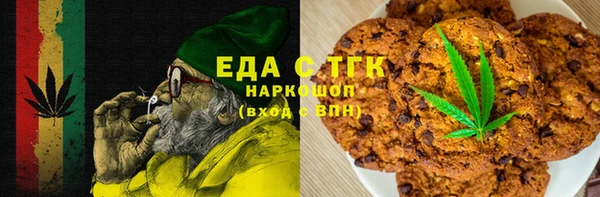кокаин перу Покачи