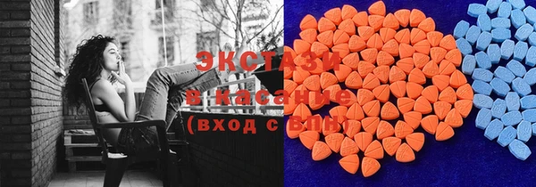 таблы Аркадак