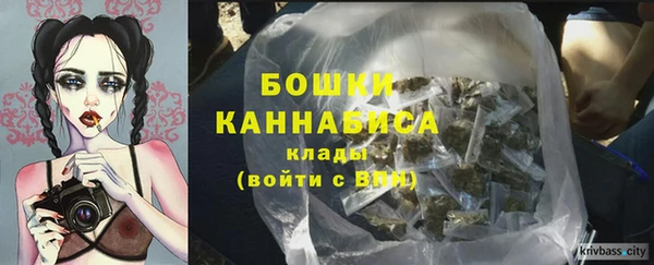 мяу мяу мука Белоозёрский