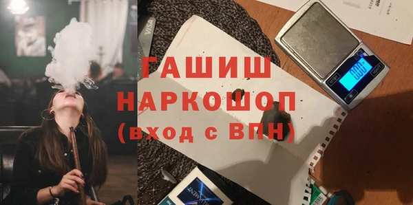 кокаин перу Армянск