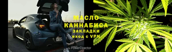стафф Арсеньев