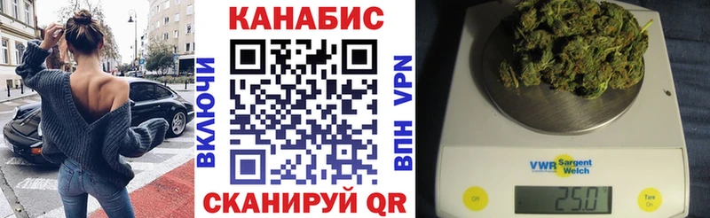 hydra вход  Кинель  МАРИХУАНА White Widow 